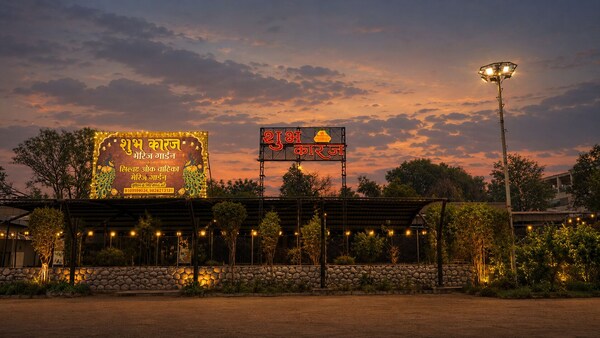 Shubh Kaaraj Resort - Indore