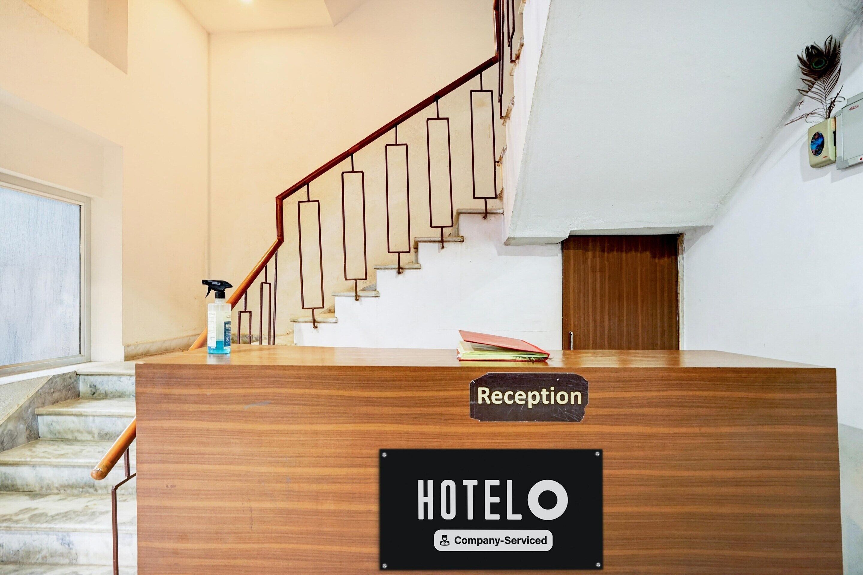 Huis | Receptie