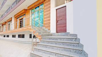 House | Reception