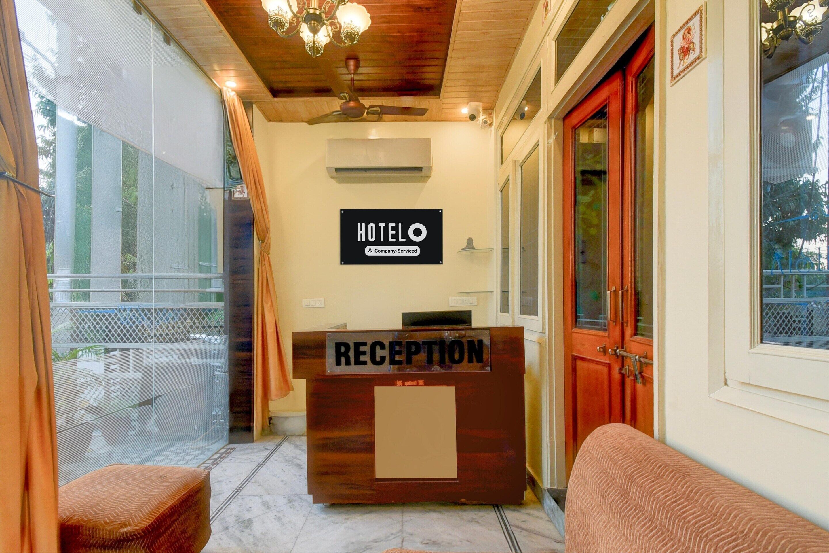 House | Reception