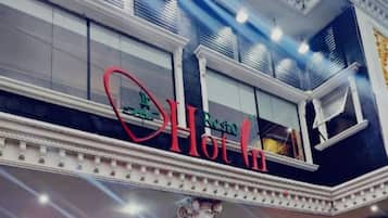 تفاصيل الفندق من الخارج