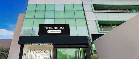 บ้านพัก | บริเวณภายนอก