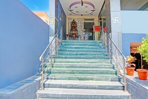 House | Reception