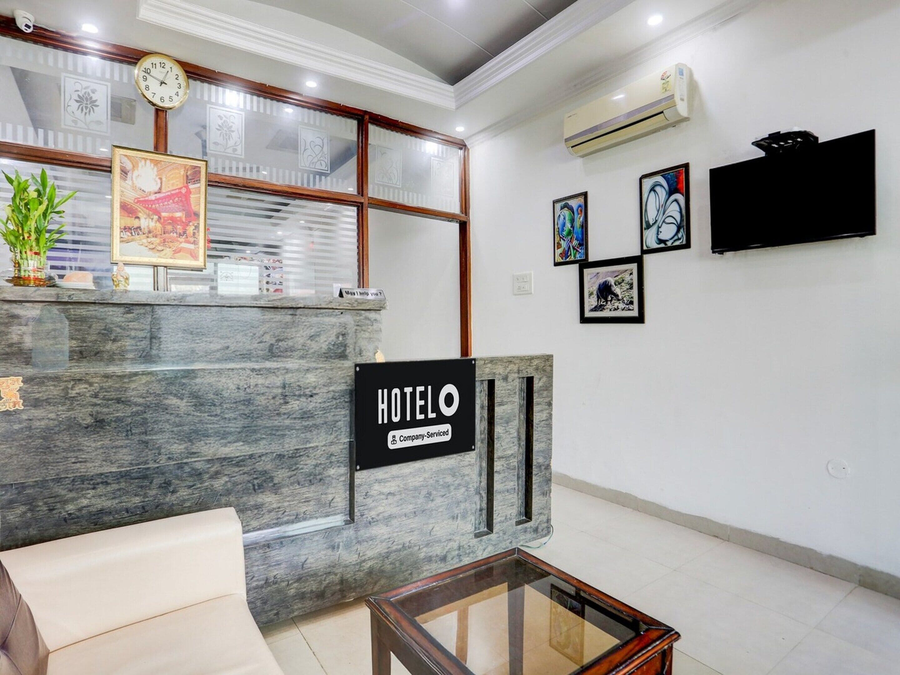 House | Reception