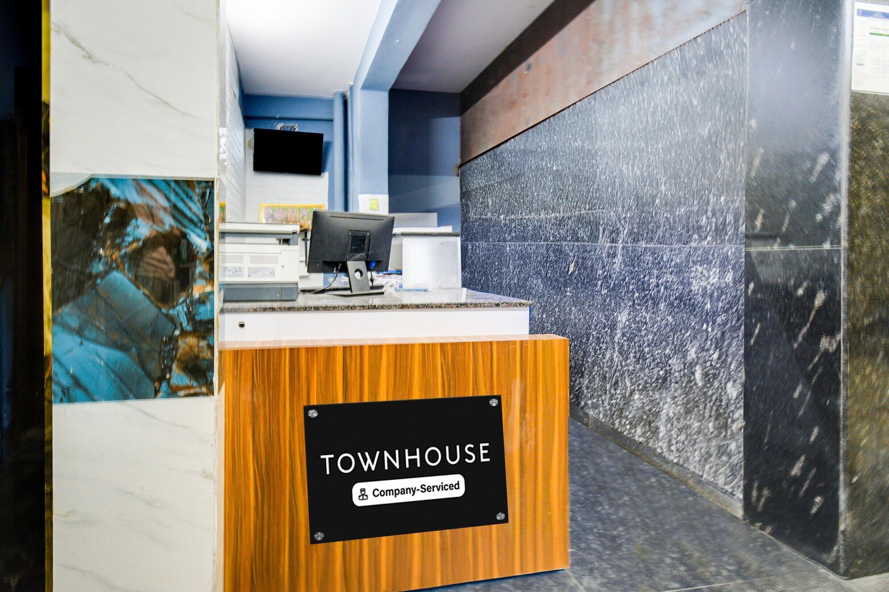 House | Reception