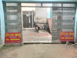 Perincian bahagian luar