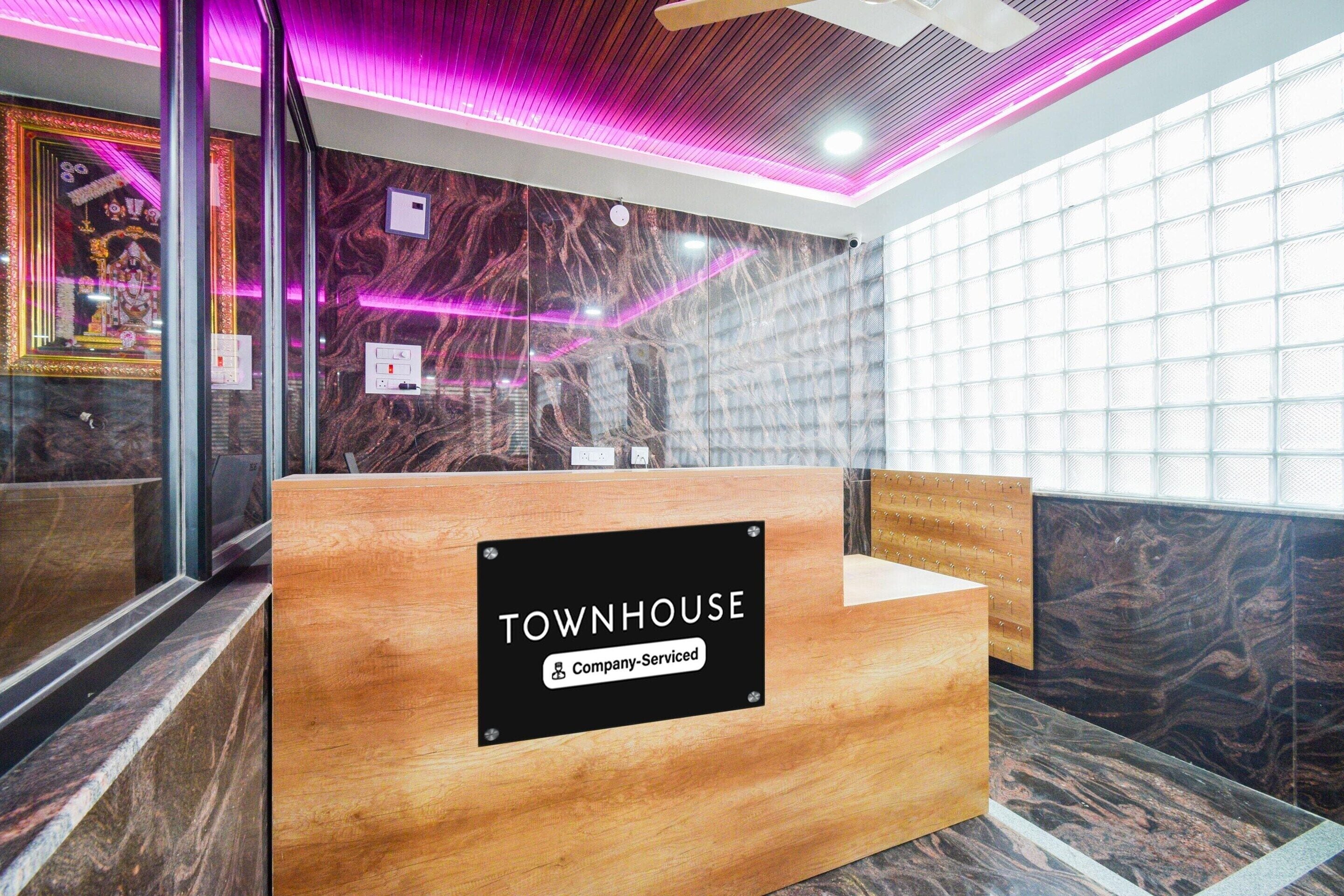 House | Reception