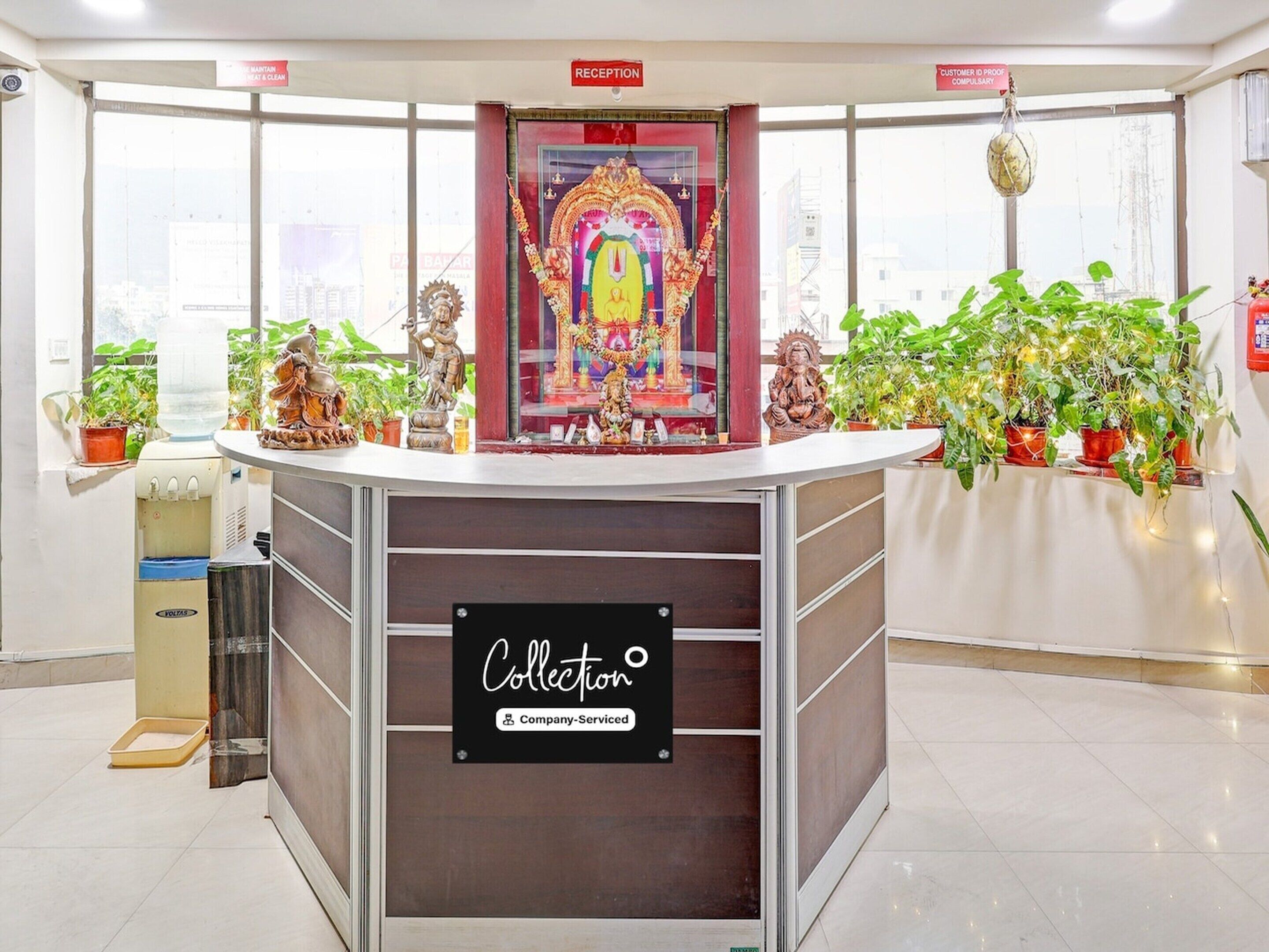 Recepción