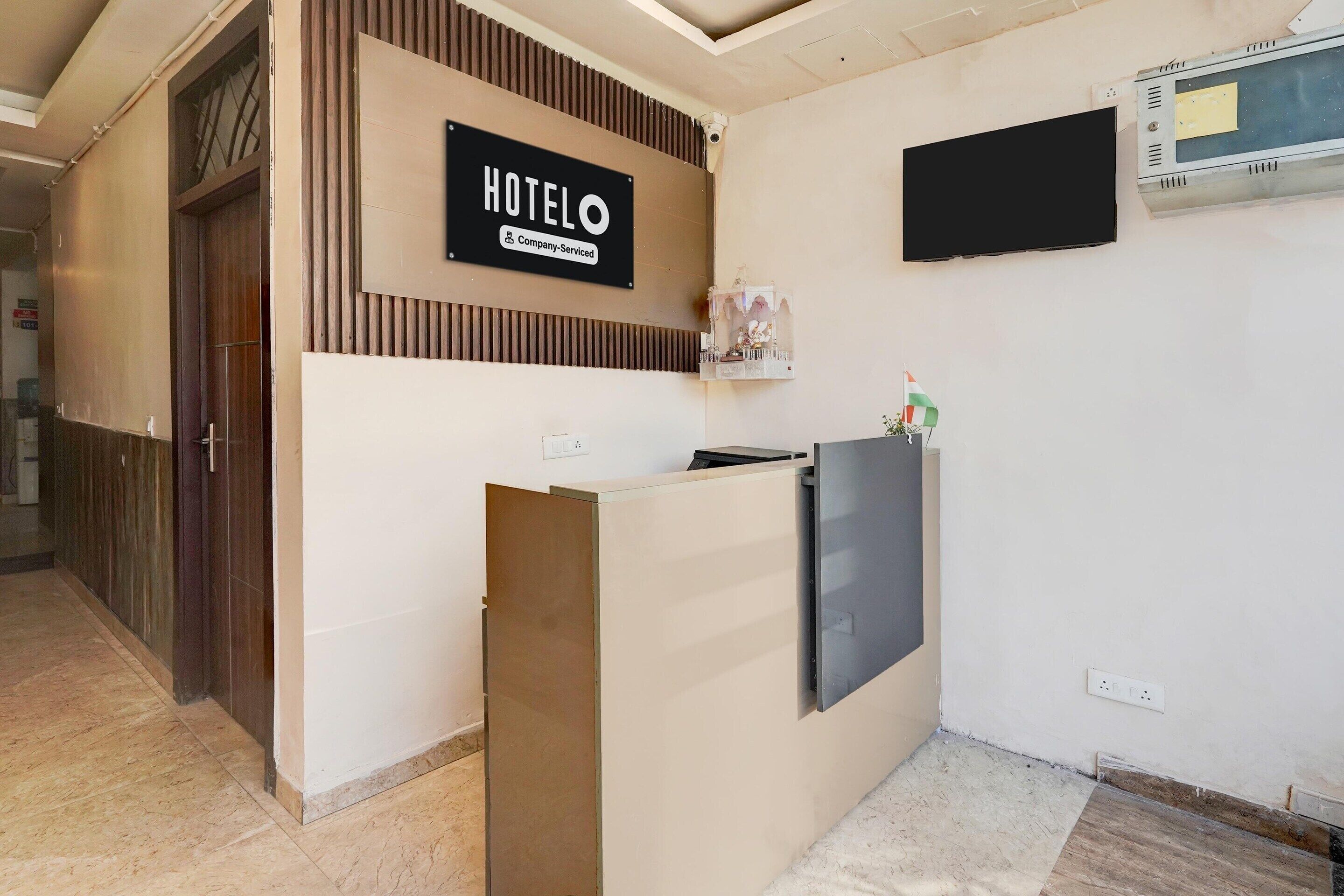 House | Reception