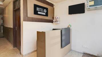 House | Reception
