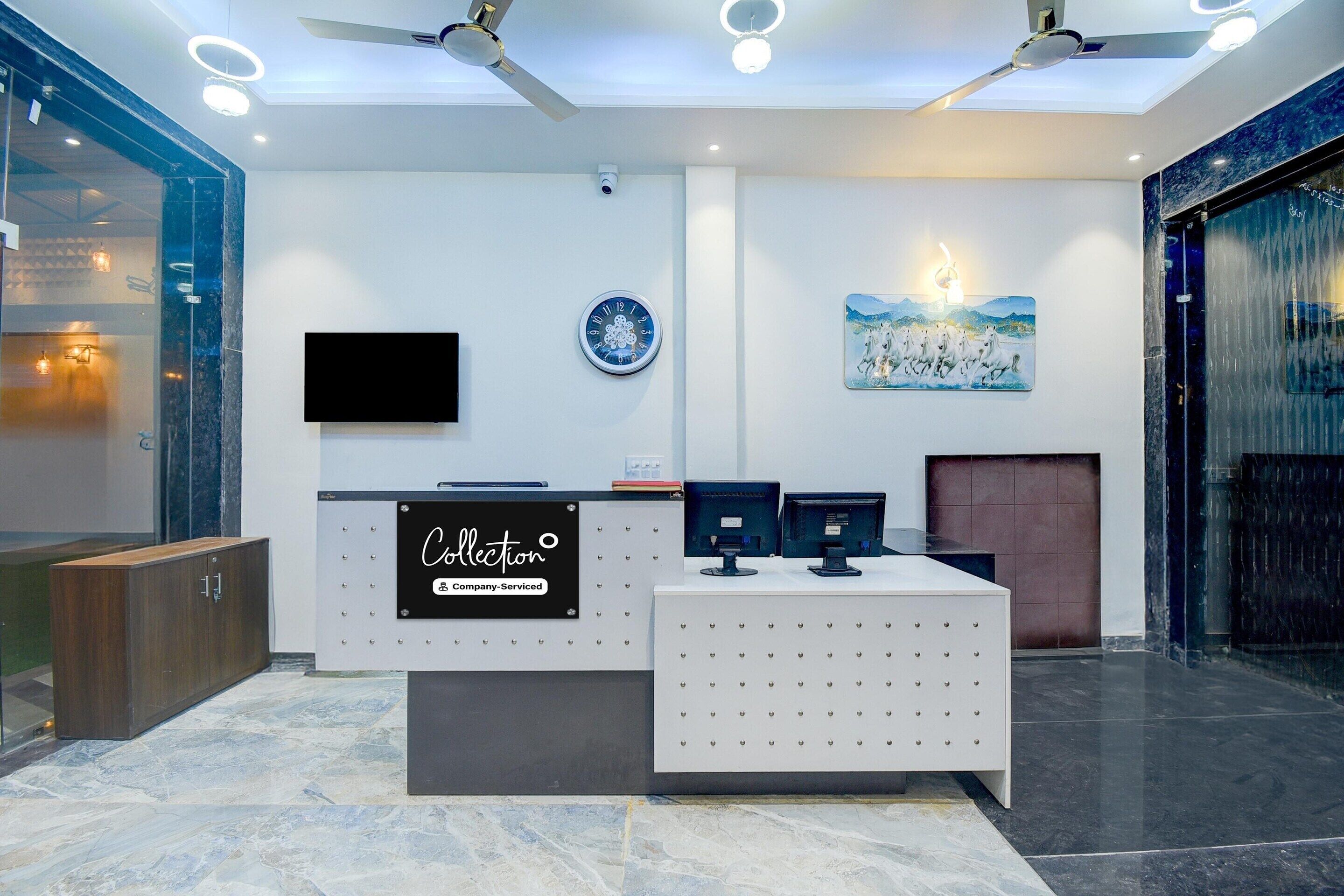 House | Reception