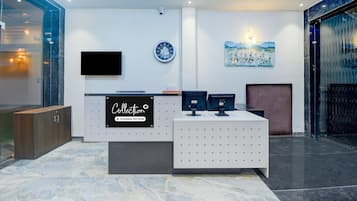 House | Reception