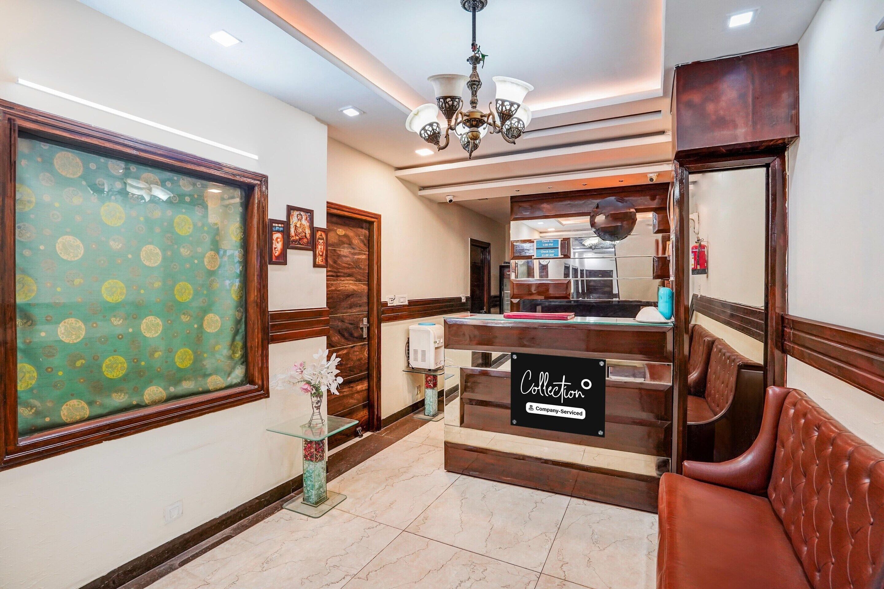 House | Reception