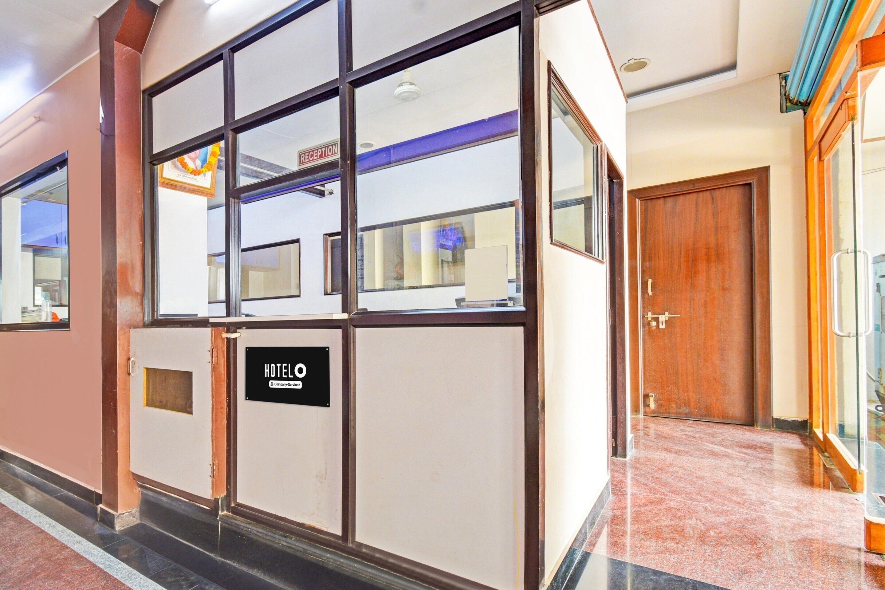 House | Reception