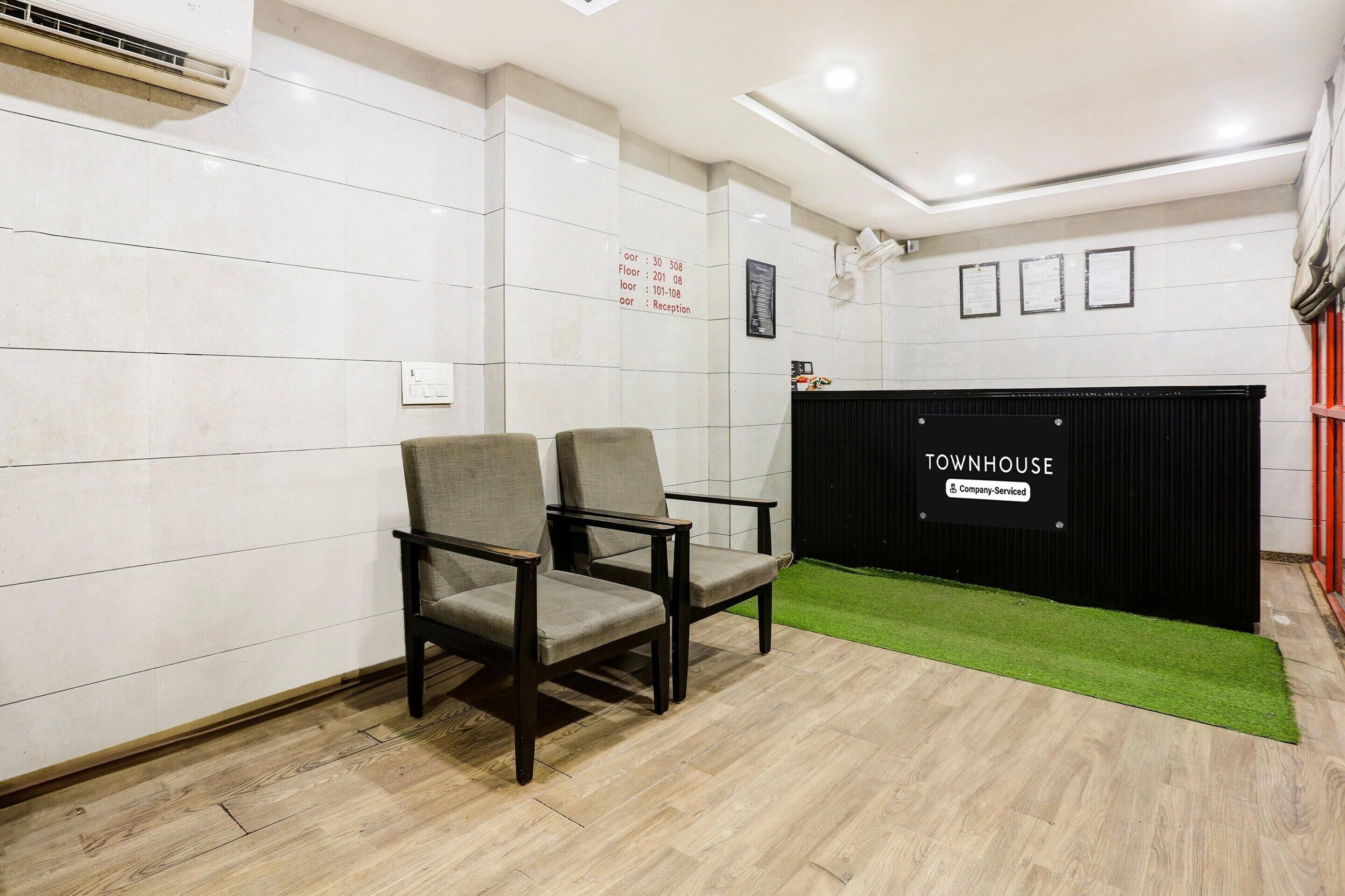 House | Reception