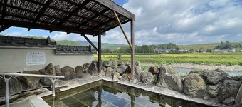 BungonoSato