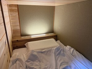 Room - BungonoSato (Kusu)