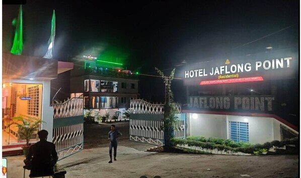 Front of property - Hotel Jaflong Point (Gowainghat)