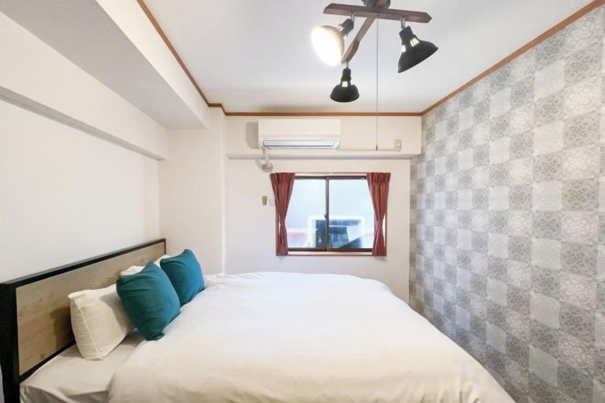 Ropa de cama de alta calidad y cortinas blackout 