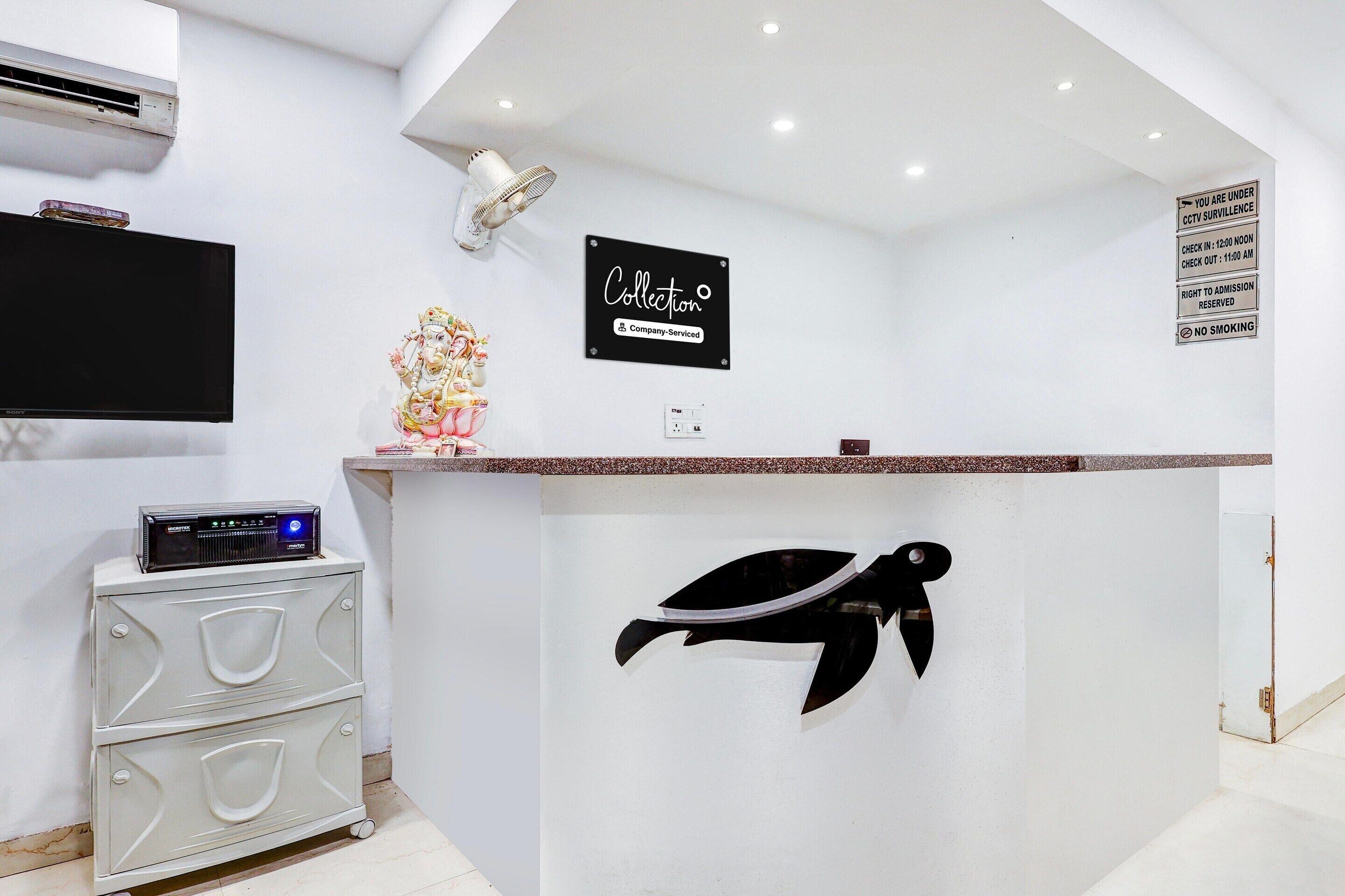 House | Reception