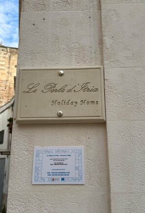 Exterior detail - domenico fumarola (Martina Franca)