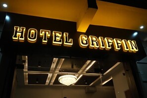 Exterior detail - Hotel Griffin (Kiratpur Sahib)