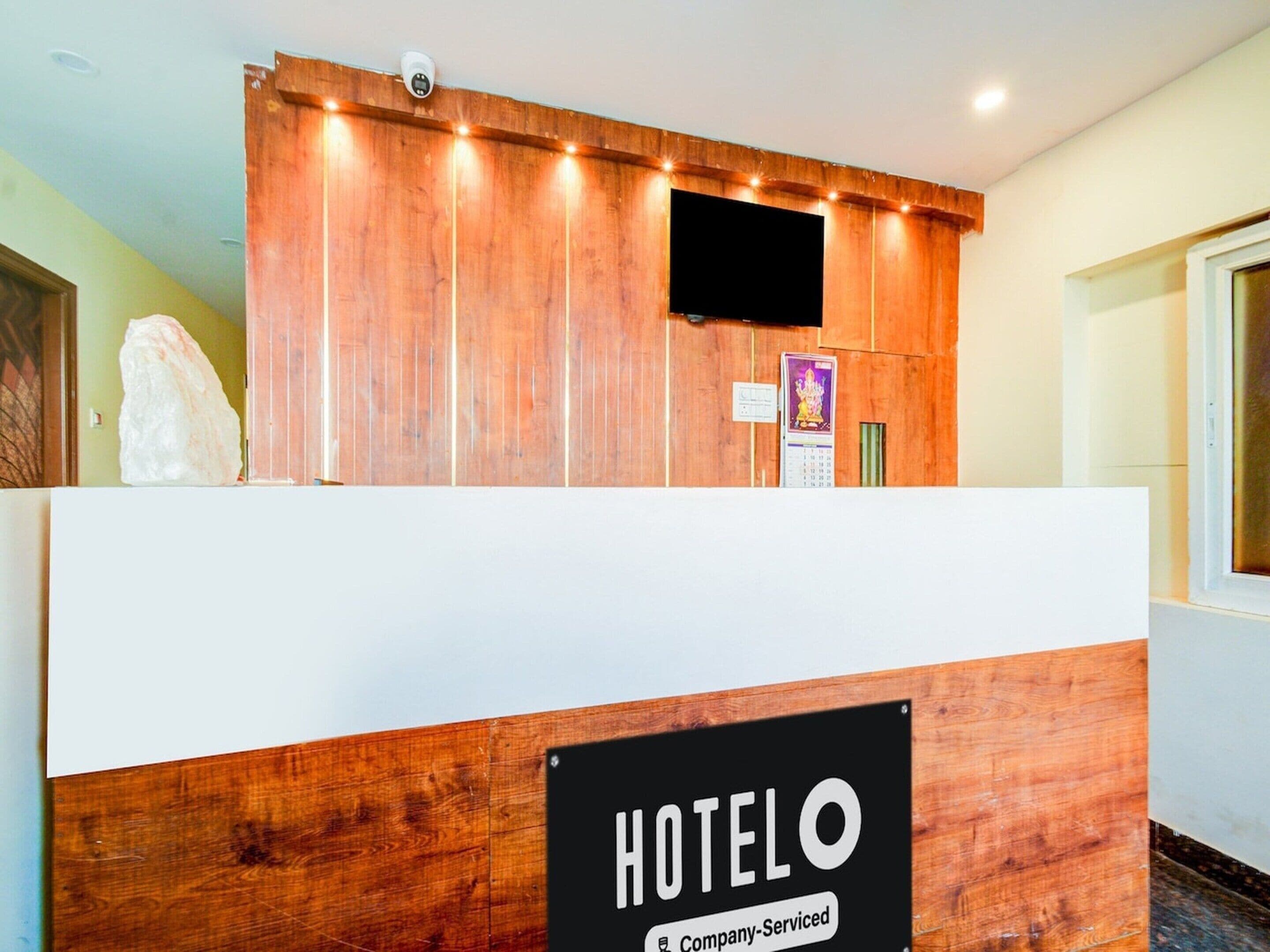House | Reception