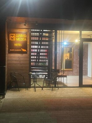 ลานระเบียง/นอกชาน