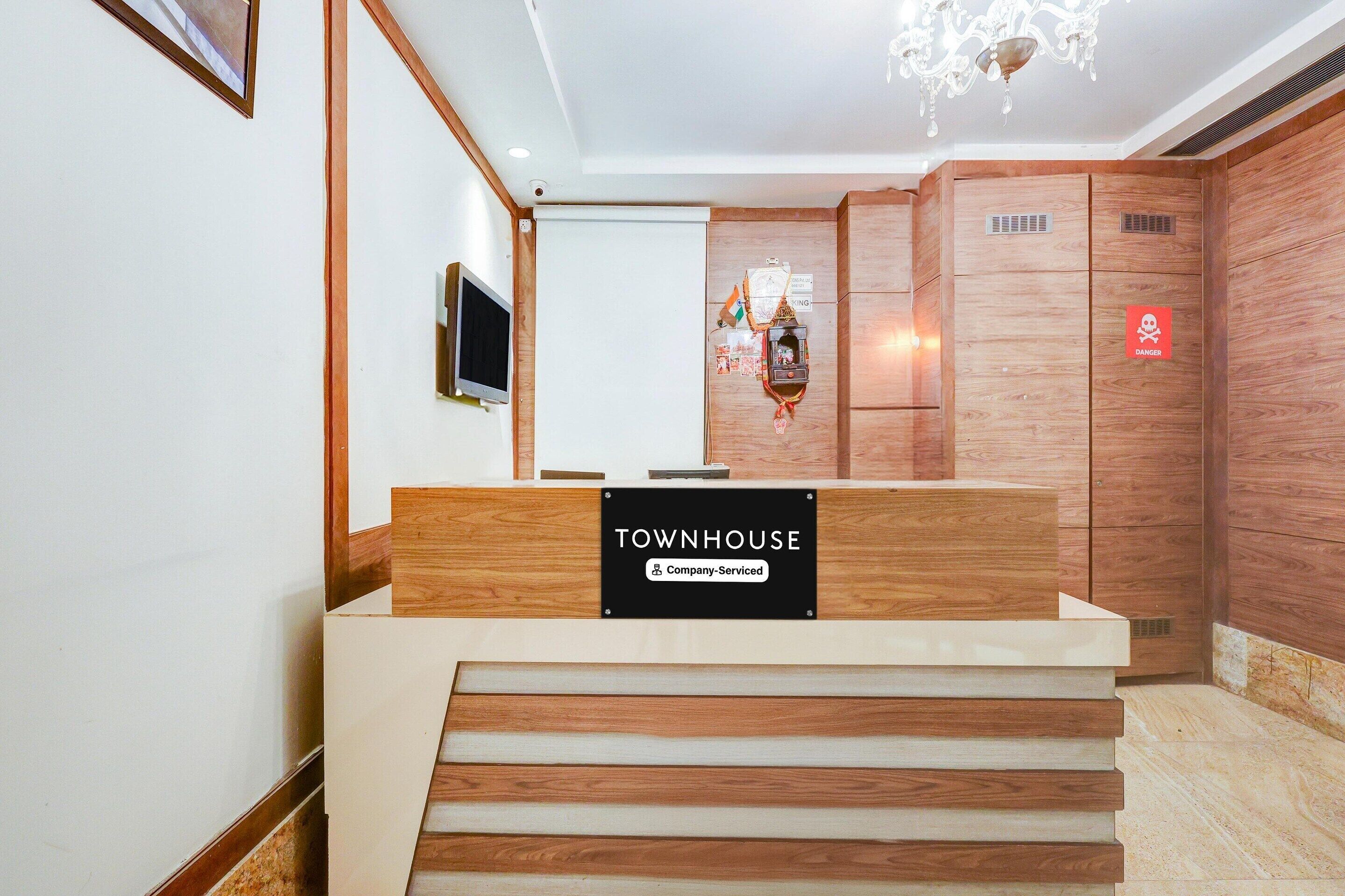 House | Reception
