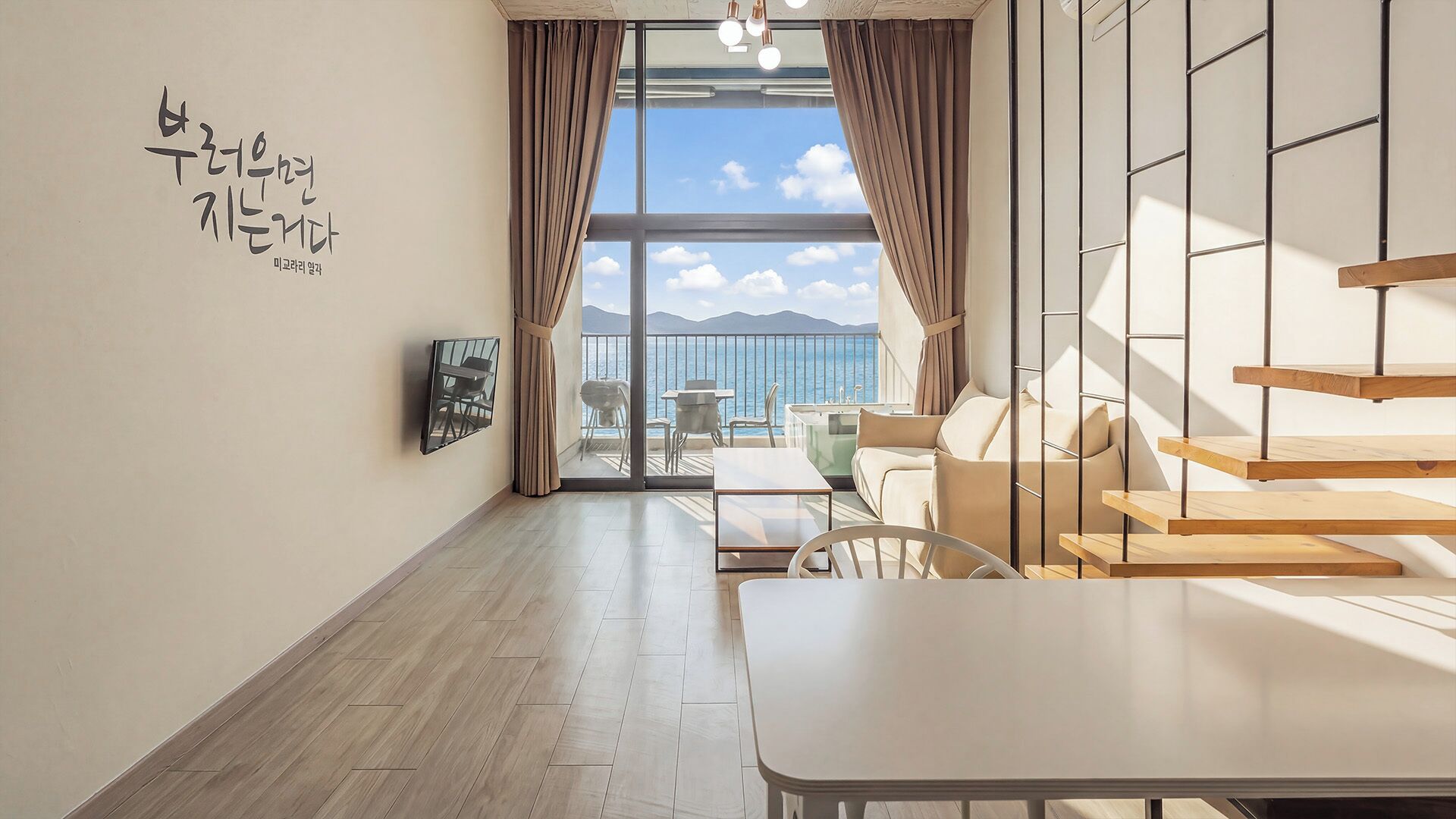 Basic Room, 1 Bedroom (203 (Ocean View, Pet-Friendly)) | 1 bedroom, free WiFi