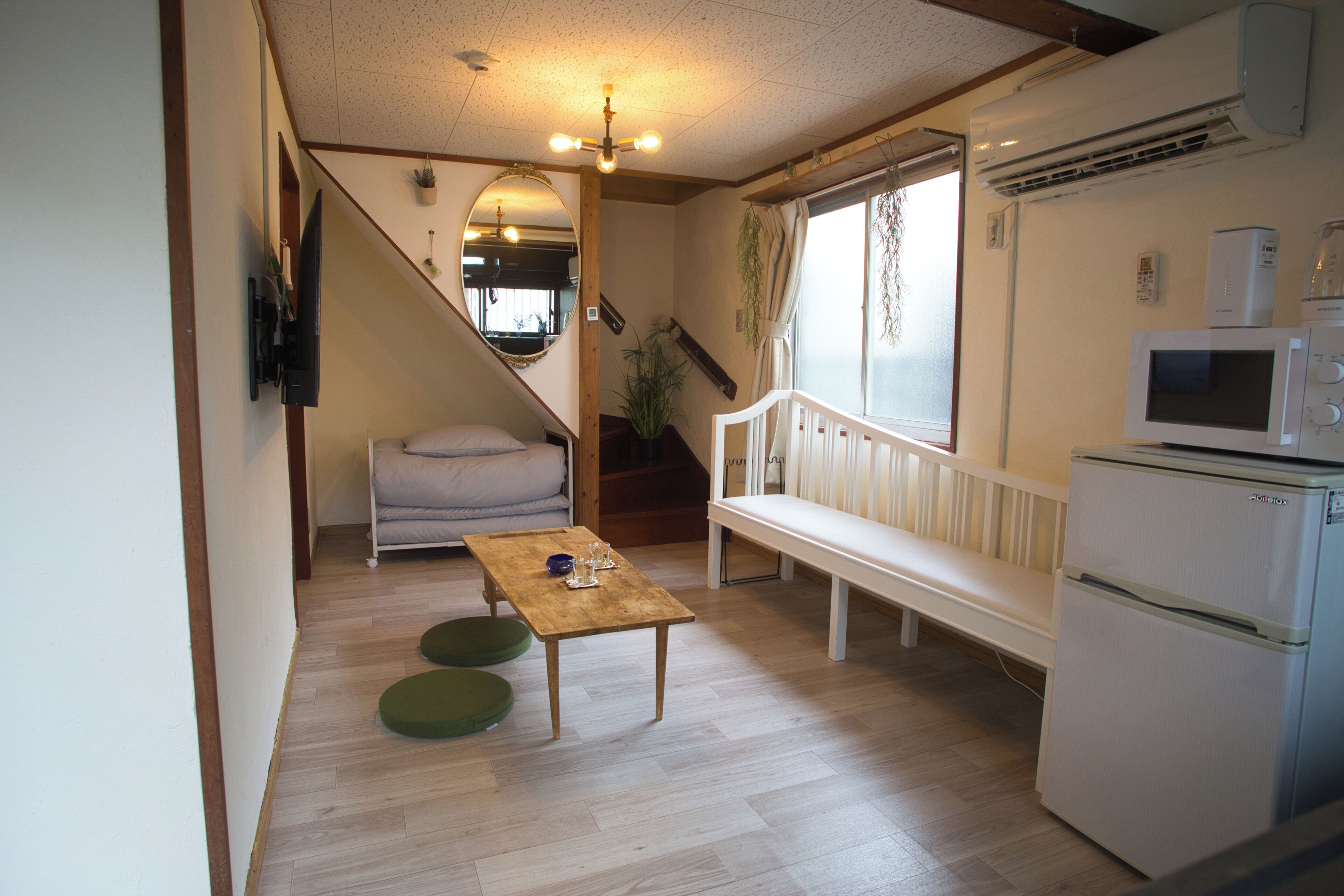 Casa, no fumadores, cocina | Zona de estar