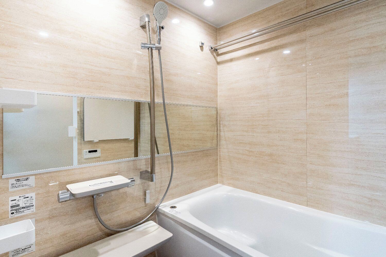 Apartemen, Bebas Asap Rokok, pemandangan kota (b02) | Kamar mandi | Perlengkapan mandi gratis, pengering rambut, kloset, dan handuk
