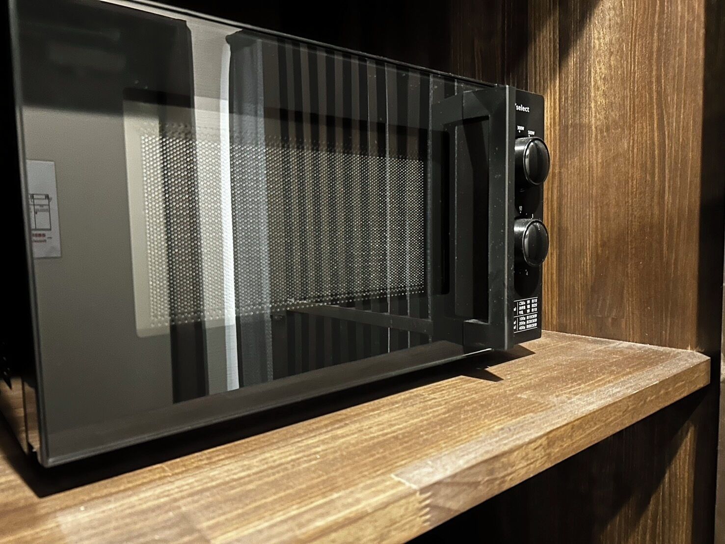 Habitación estándar | Microondas