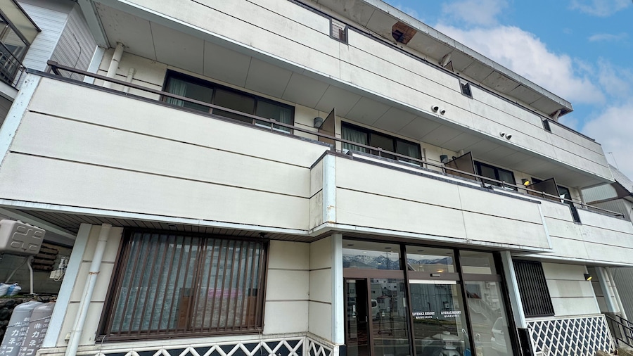 LiVEMAX RESORT Echigo Yuzawa ANNEX