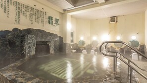 Hot springs - LiVEMAX RESORT Echigo Yuzawa ANNEX (Yuzawa)