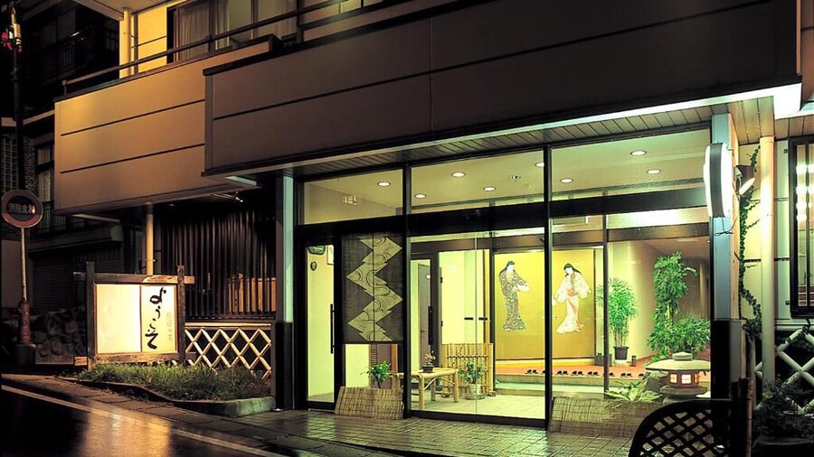 LiVEMAX RESORT Echigo Yuzawa ANNEX