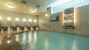 Public bath