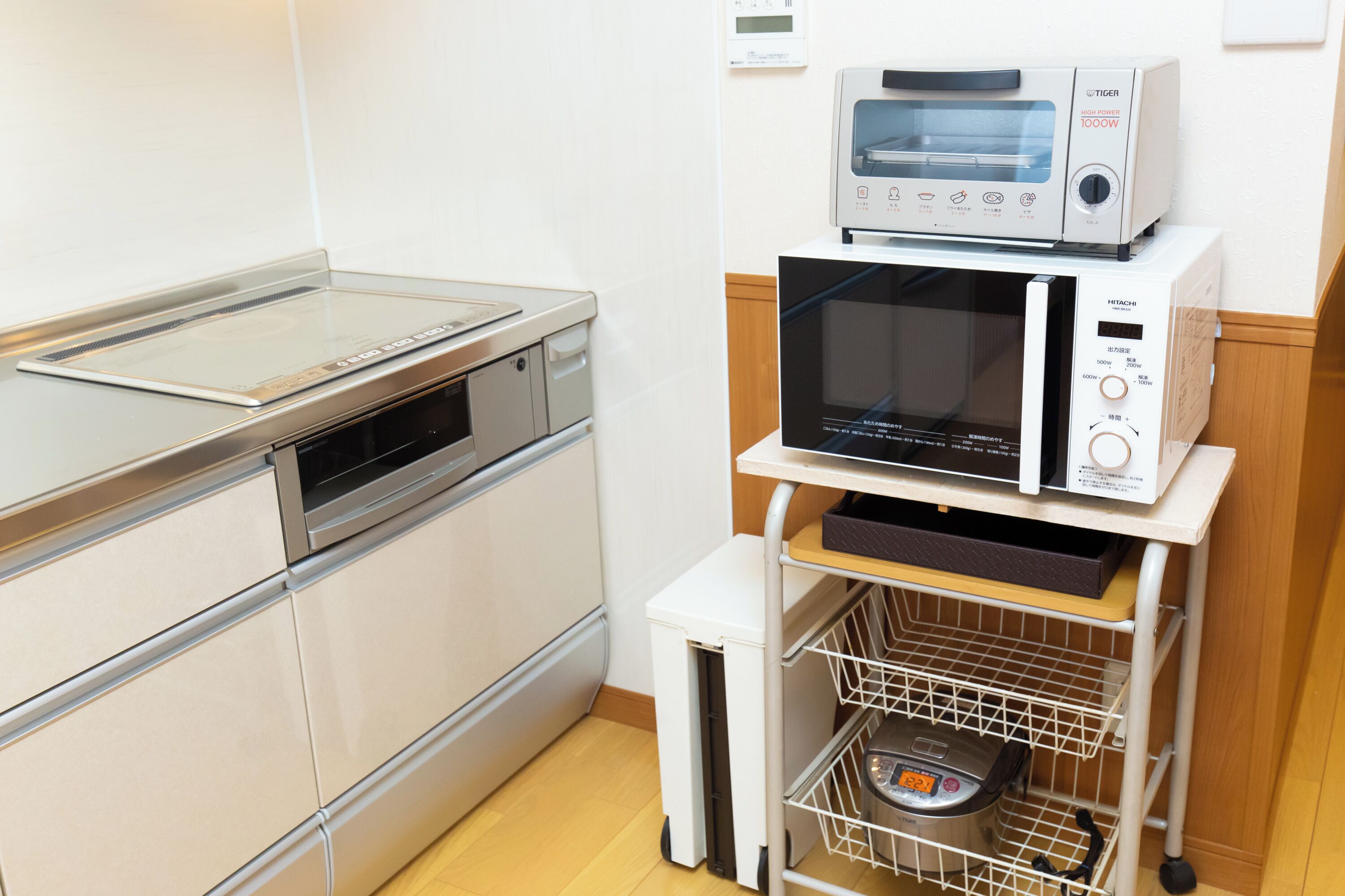 Appartement Confort, 1 chambre, vue ville | Cuisine privée | Réfrigérateur, micro-ondes, grille-pain, cuiseur de riz