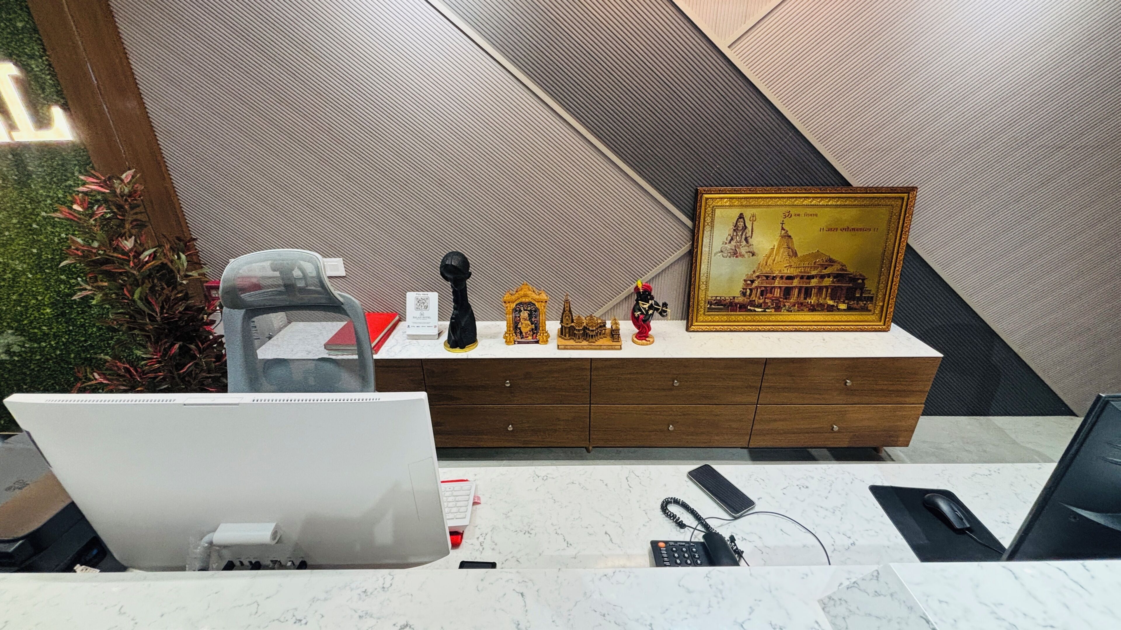 Reception