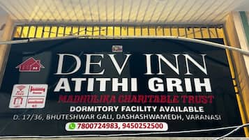 Double or Twin Room, City View | Exterior detail