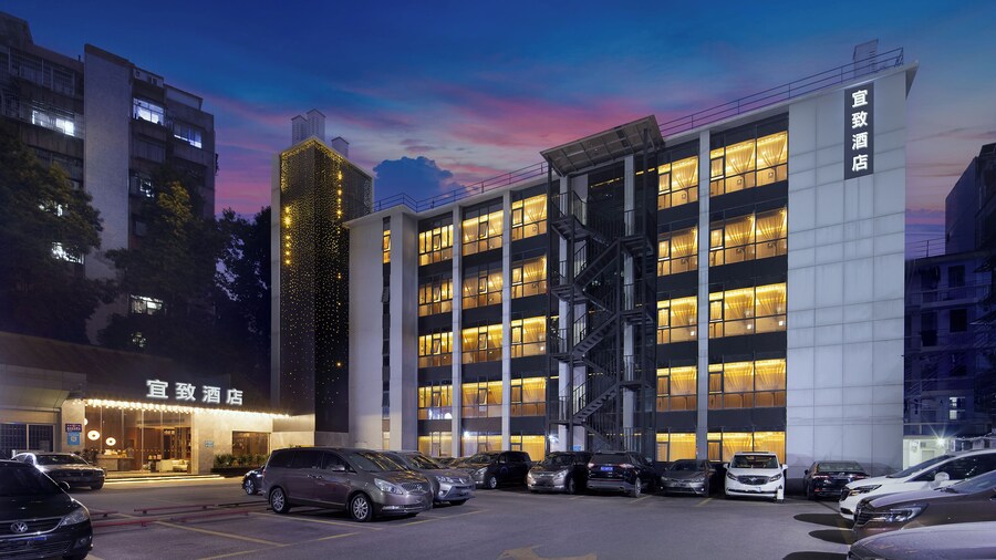 ECHIC Mercure International Hotel Guangzhou Railway Station Xiaobei Metro Station Branch