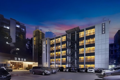 ECHIC Mercure International Hotel Guangzhou Railway Station Xiaobei Metro Station Branch 