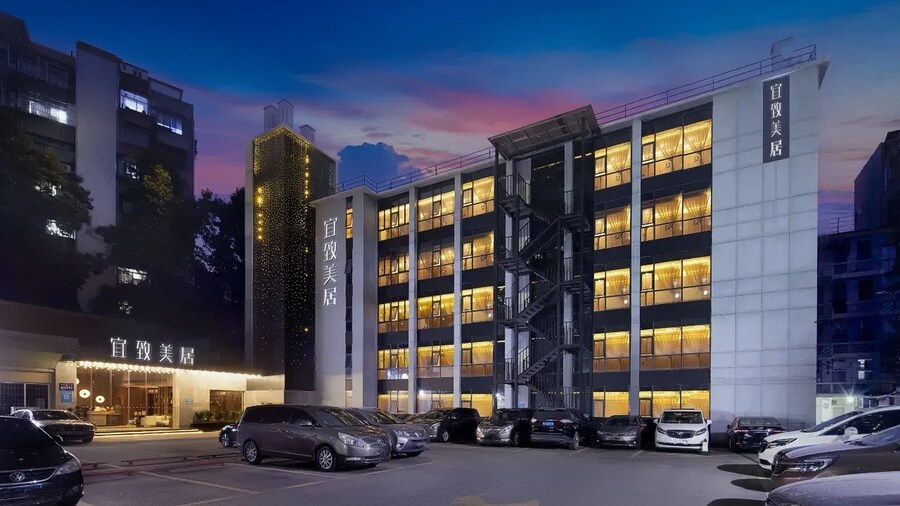 ECHIC Mercure International Hotel Guangzhou Railway Station Xiaobei Metro Station Branch