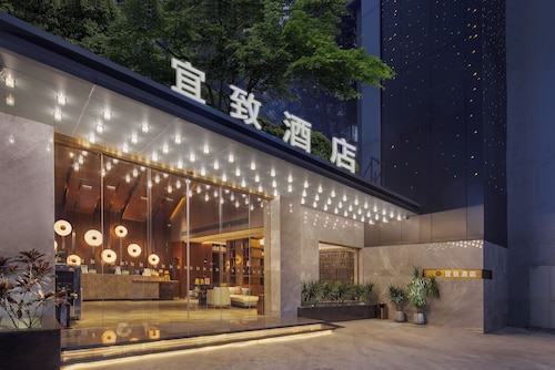 ECHIC Mercure International Hotel Guangzhou Railway Station Xiaobei Metro Station Branch 