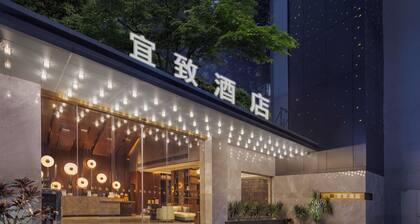 ECHIC Mercure International Hotel Guangzhou Railway Station Xiaobei Metro Station Branch