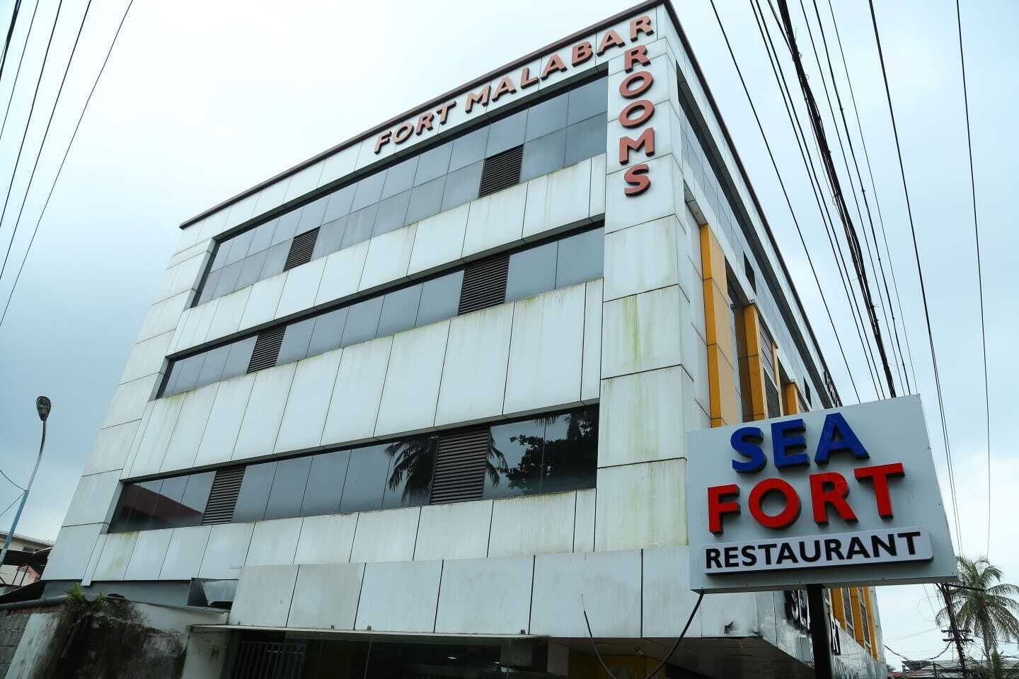 การตกแต่งภายนอก