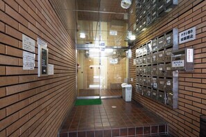 Interior - Urban Plaza (Osaka)