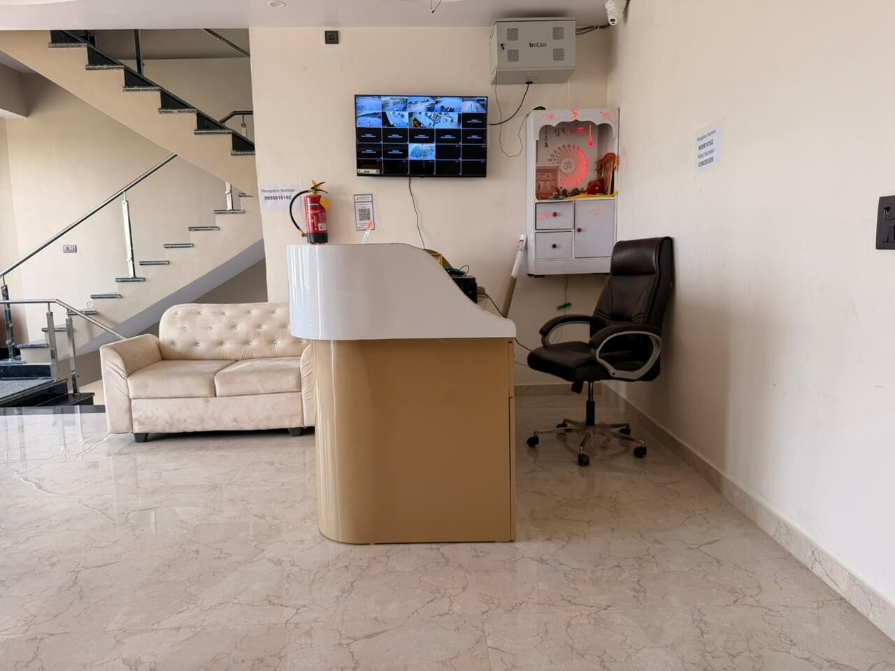 Reception