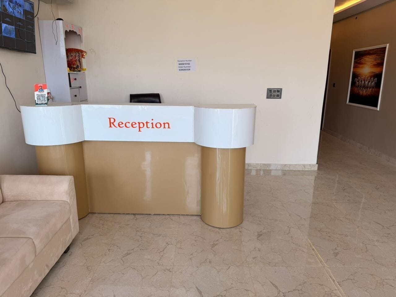 Recepción