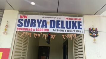 DĂ©tail de lâextĂ©rieur